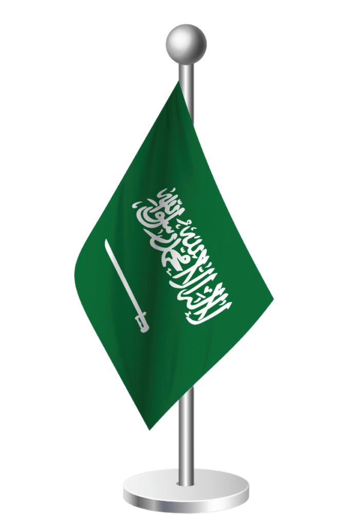 Saudi Flag