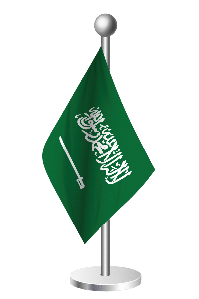 Saudi Flag